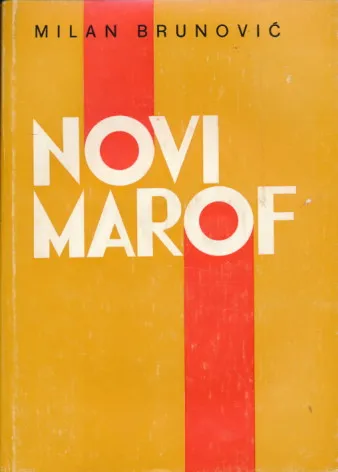 Novi Marof u prošlosti, NOB-i i danas