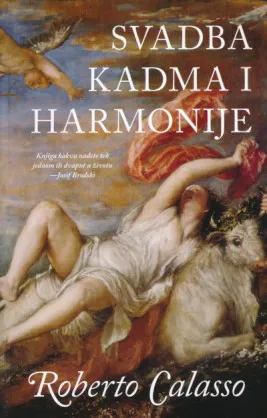 Svadba Kadma i Harmonije