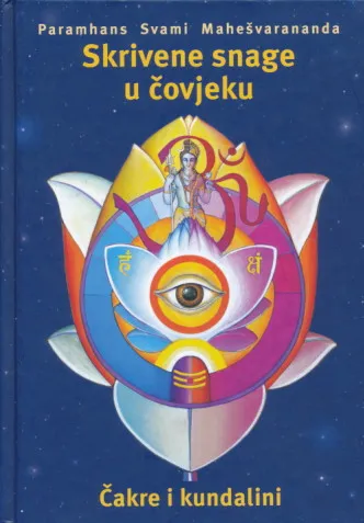 Skrivene snage u čovjeku