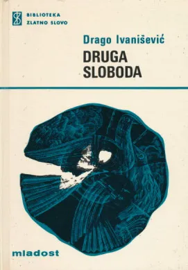 Druga sloboda