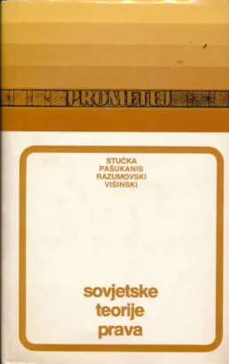 Sovjetske teorije prava