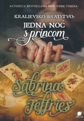 Kraljevsko bratstvo: Jedna noć s princom