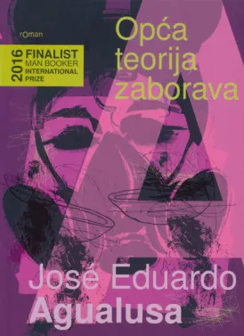 Opća teorija zaborava