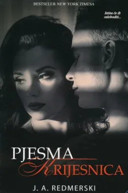 Pjesma krijesnica