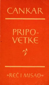Pripovetke