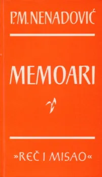 Memoari