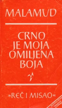 Crno je moja omiljena boja