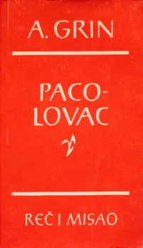 Pacolovac