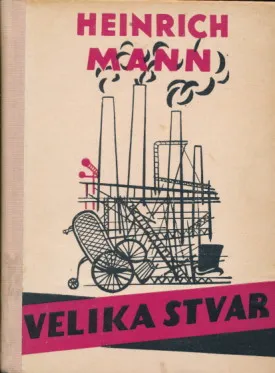 Velika stvar