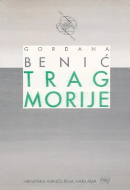Trag Morije