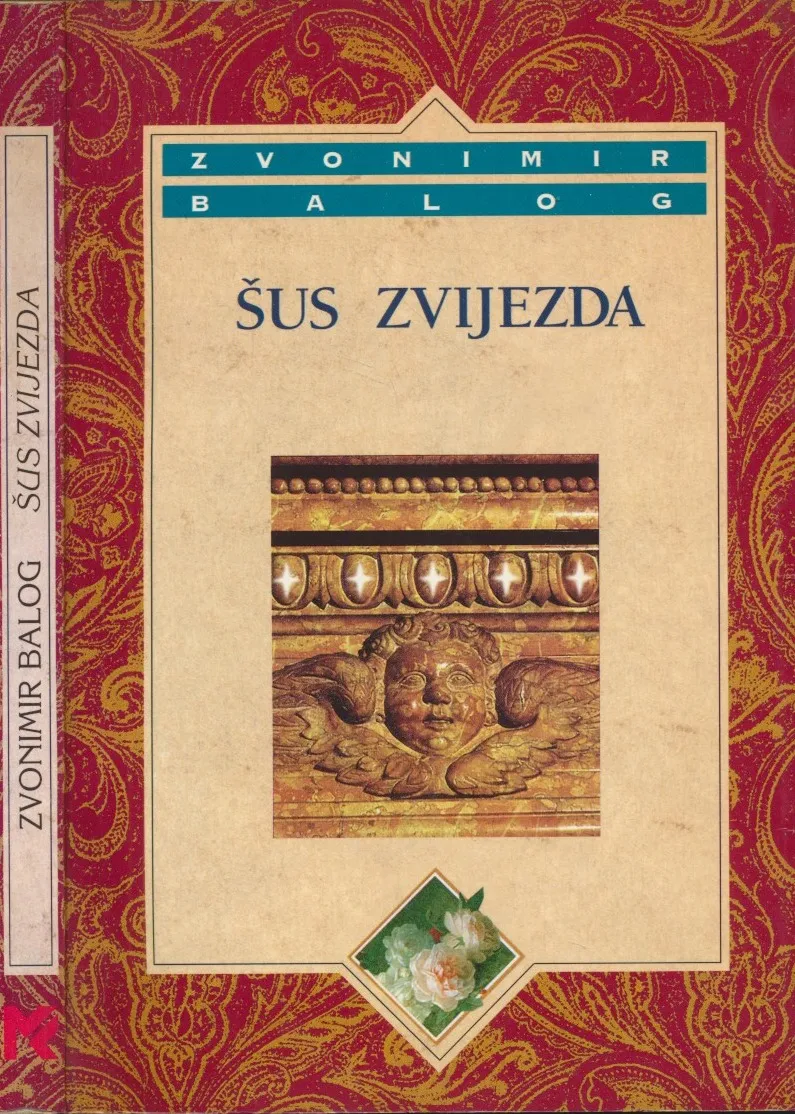 Šuš zvijezda