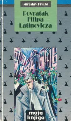 Povratak Filipa Latinovicza