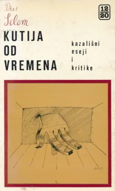 Kutija od vremena