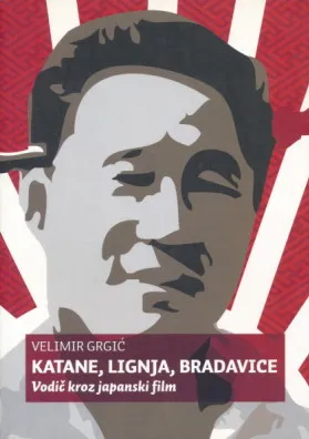 Katane, lignja, bradavice