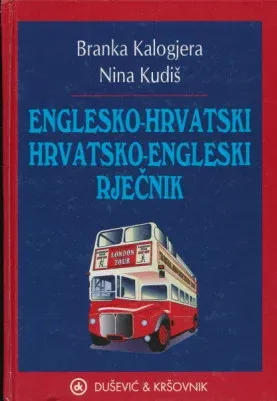 Englesko-hrvatski i hrvatsko-engleski rječnik