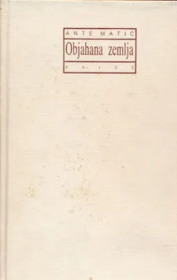 Objahana zemlja: priče