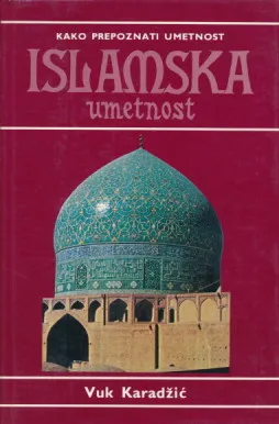 Islamska umetnost