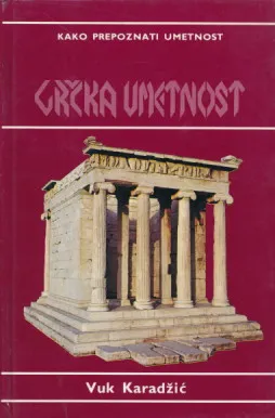 Grčka umetnost