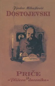 Priče iz "Piščeva dnevnika"