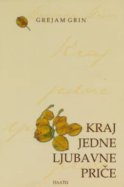 Kraj jedne ljubavne priče