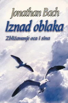 Iznad oblaka