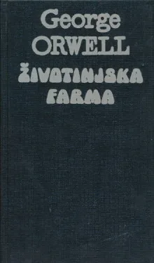 Životinjska farma