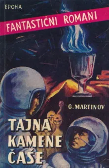 Tajna kamene čaše