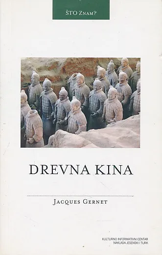 Drevna Kina
