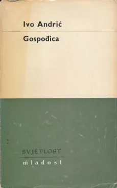 Gospođica