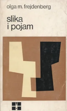 Slika i pojam