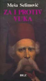 Za i protiv Vuka