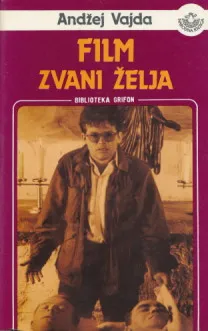 Film zvani želja