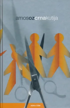 Crna kutija