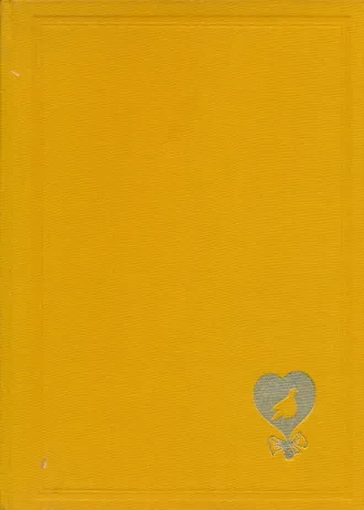 Antologija svjetske ljubavne poezije