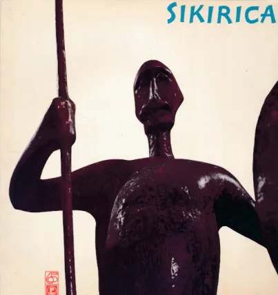 Sikirica