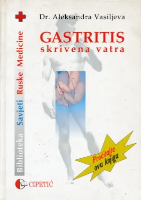 Gastritis: Skrivena vatra