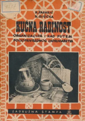 Kućna radinost