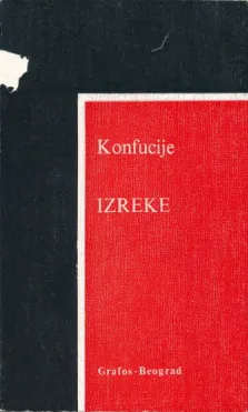 Izreke