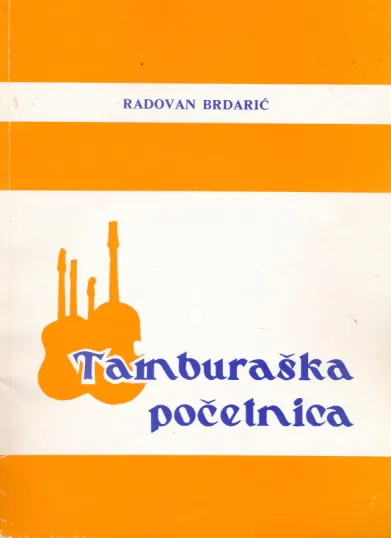 Tamburaška početnica