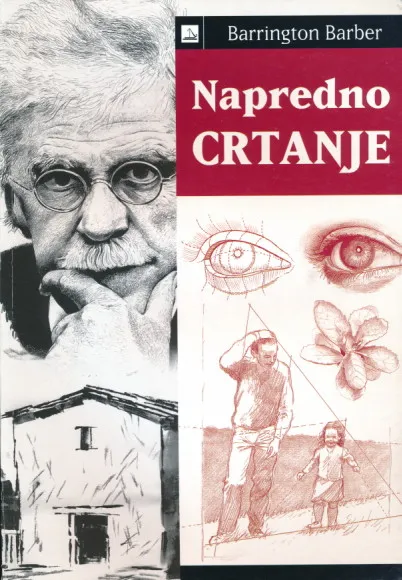 Napredno crtanje