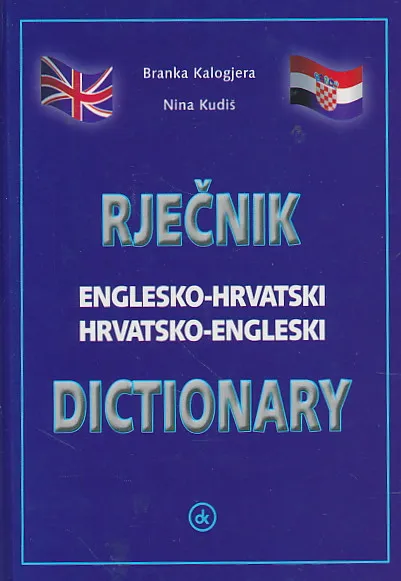 Englesko-hrvatski, hrvatsko-engleski rječnik