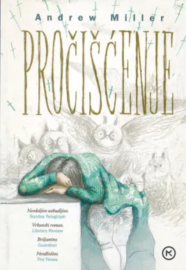 Pročišćenje