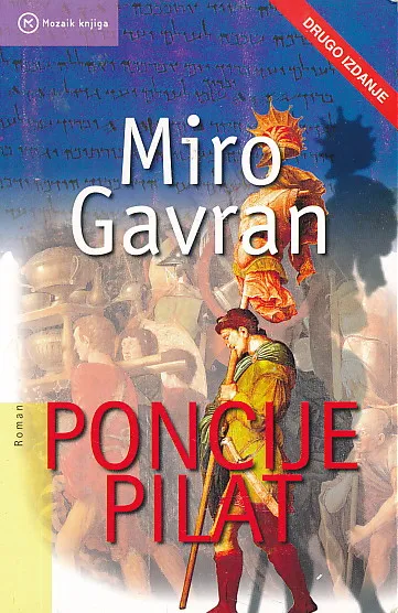 Poncije Pilat