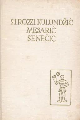 Dramska djela