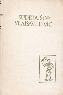 Pjesme, Mor; Pjesme i priče; Pjesme i pjesničke proze