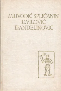 Izabrana djela