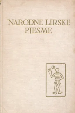Narodne lirske pjesme
