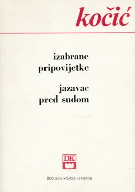 Izabrane pripovijetke, Jazavac pred sudom