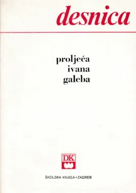 Proljeća Ivana Galeba