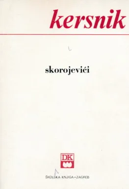 Skorojevići